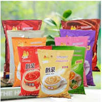 固體飲料五谷雜糧奶茶咖啡訂制代餐粉核桃堅(jiān)果OEM代加工來(lái)料加工