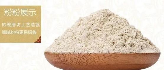 嘜吉味功能性營養代餐粉 科學調理身體健康的代餐加工新選擇