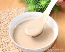 代餐粉加工 阿里巴巴驅(qū)動的膳食營養(yǎng)餐批發(fā)與供應(yīng)新機遇