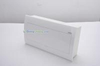 優(yōu)質(zhì)配電箱廠家直銷 紡織皮革行業(yè)的可靠電力解決方案